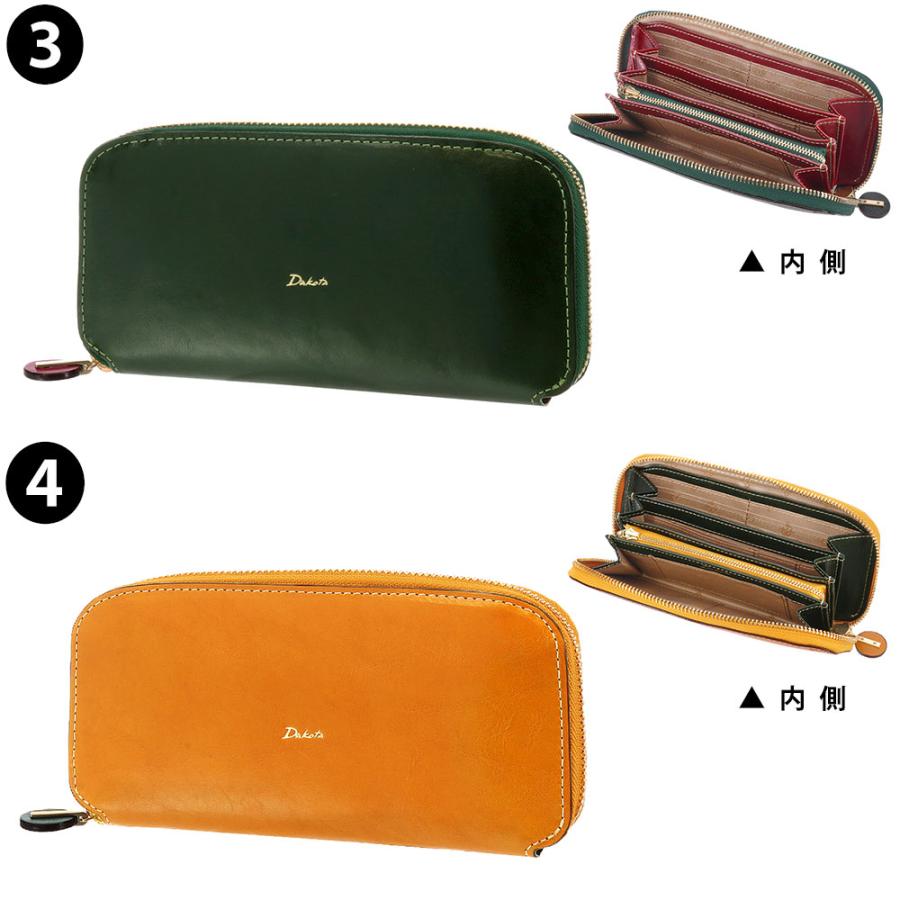 Dakota（ダコタ） 最大P+16% 財布 ラウンドファスナー長財布