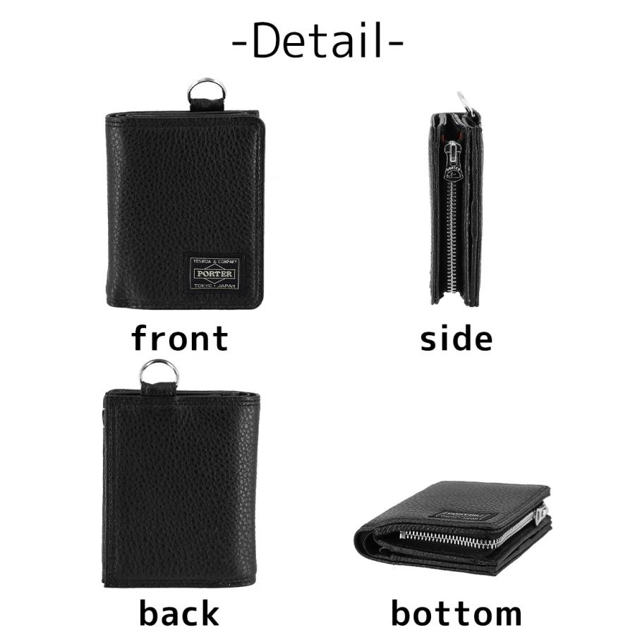PORTER ポーター カーム ウォレット 041-03121 CALM WALLET 財布