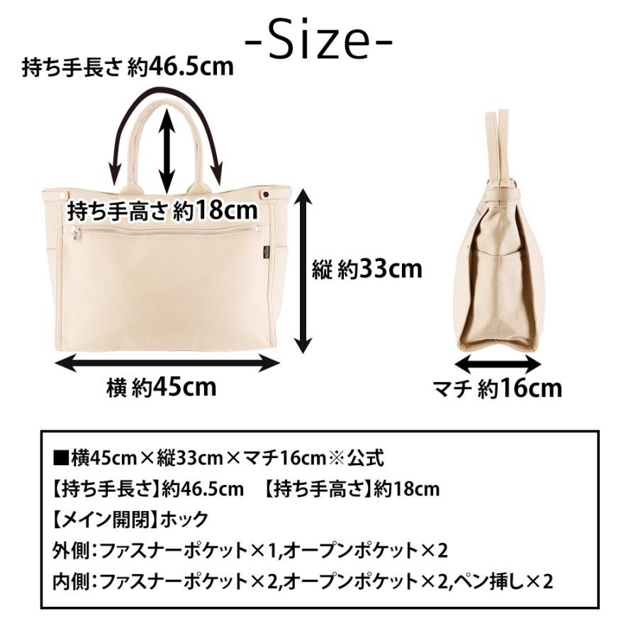 PORTER ポーター ネイキッド トートバッグ L 667-19468 メンズ