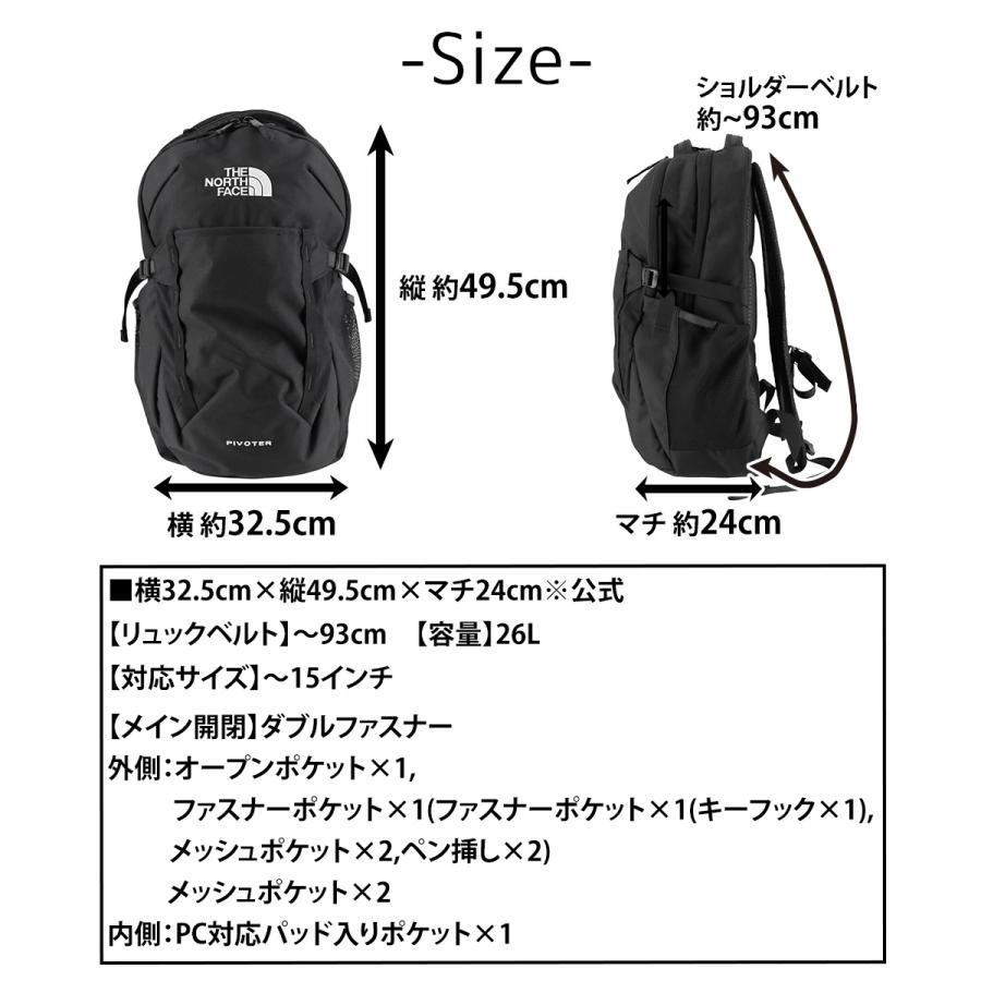 THE NORTH FACE（ザ ノースフェイス） 最大P+16% ノースフェイス