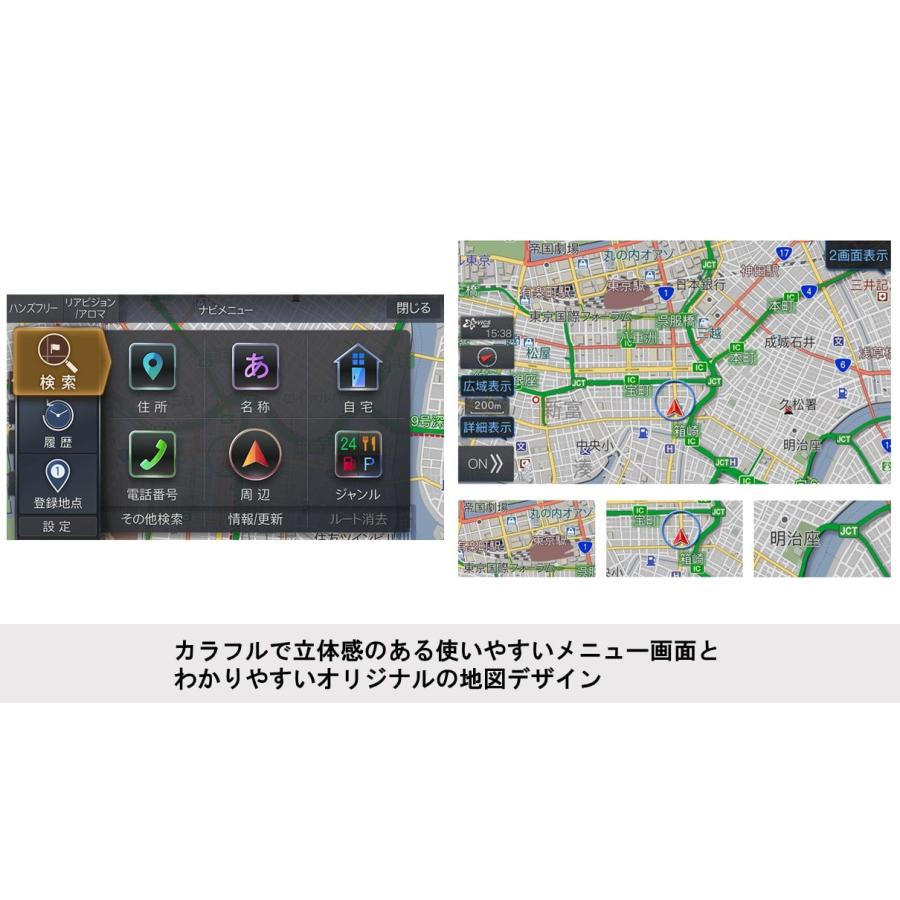 ALPINE（アルパイン） カーナビ 7インチ 7型 ワイドカーナビ 汎用