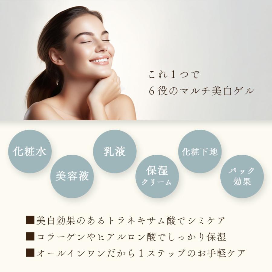 酒粕パック & オールインワン アズマ商事 酒粕美容パック 200g