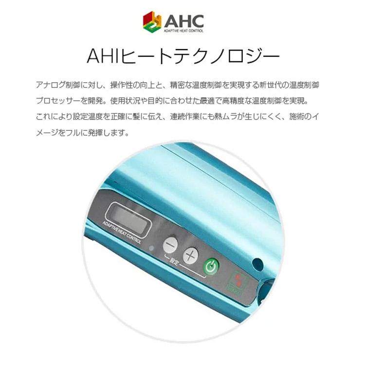 ADST（アドスト） プレミアム ストレートアイロン DS WIDE FDS-W37