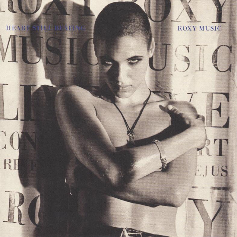 送料無料】[CD]/ロキシー・ミュージック/ハート・スティル