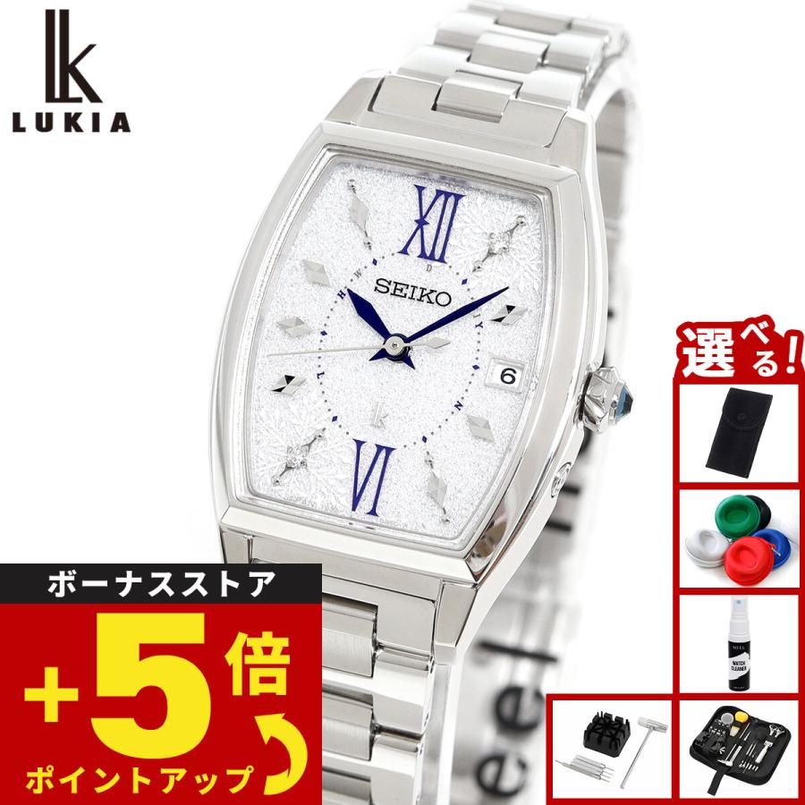 LUKIA セイコー ルキア SEIKO 電波 ソーラー 2025 Holiday Season 限定