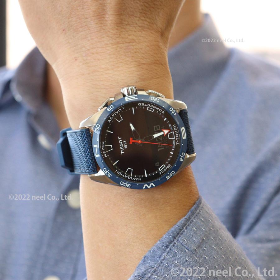 T-タッチ ティソ TISSOT コネクト ソーラー T121.420.47.051.06 腕時計