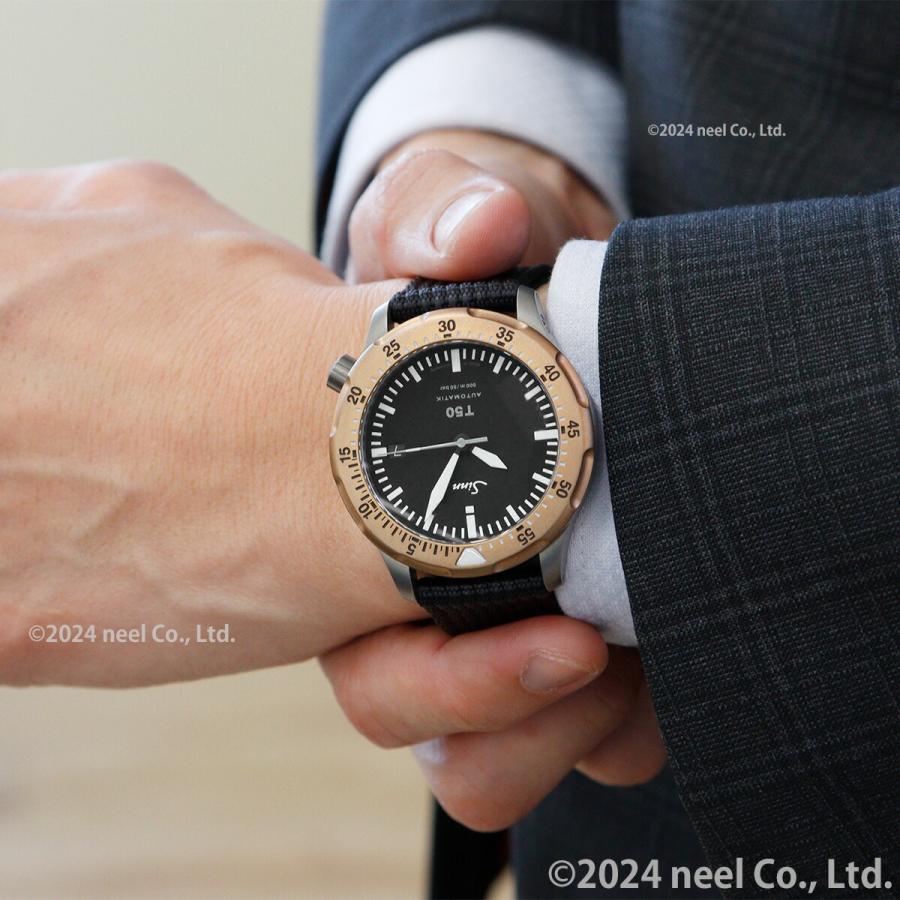 Sinn（ジン） （豪華おまけ有） T50.GBDR 自動巻 腕時計 メンズ