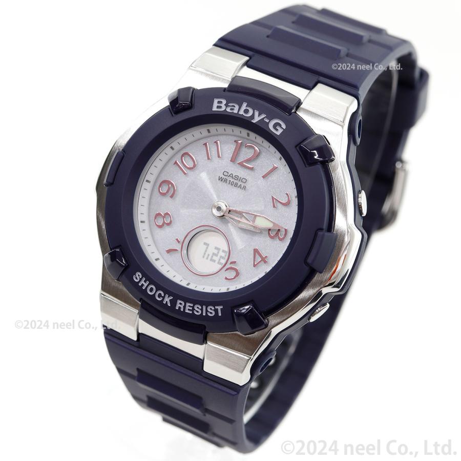 BABY-G カシオ Baby-G ベビーG 電波 ソーラー レディース 腕時計 電波