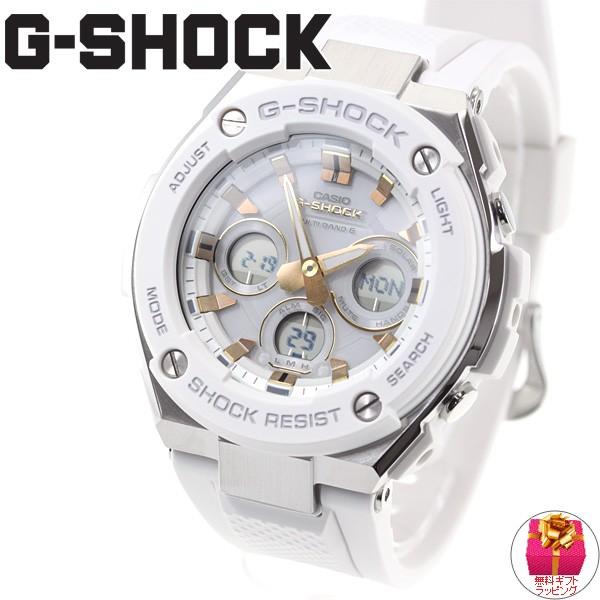 G-SHOCK Gショック Gスチール G-STEEL 電波 ソーラー 腕時計 メンズ