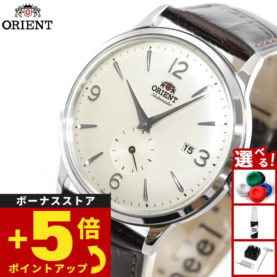 CLASSIC（ORIENT） オリエント ORIENT クラシック CLASSIC 腕時計