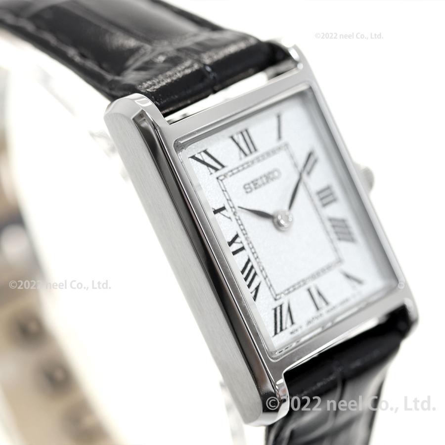 SEIKO SELECTION セイコー セレクション ソーラー ナノ ユニバース