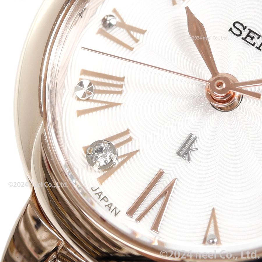 LUKIA ルキア セイコー 腕時計 レディース SSWA008 Grow SEIKO : neel