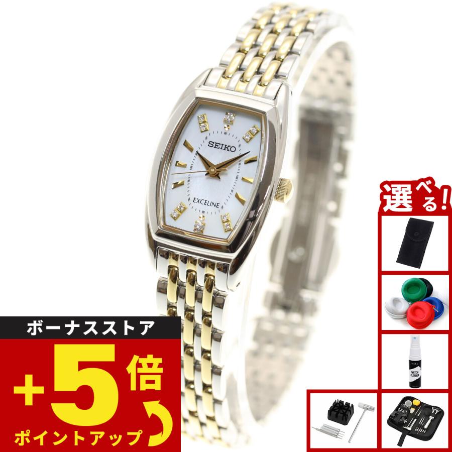 SEIKO（セイコー） （豪華おまけ有） ドルチェ＆エクセリーヌ SWCQ089