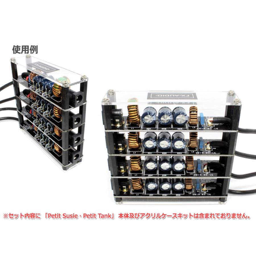 18mm 樹脂製六角スペーサー12本セット 六角支柱[FX-AUDIO- Petit Susie