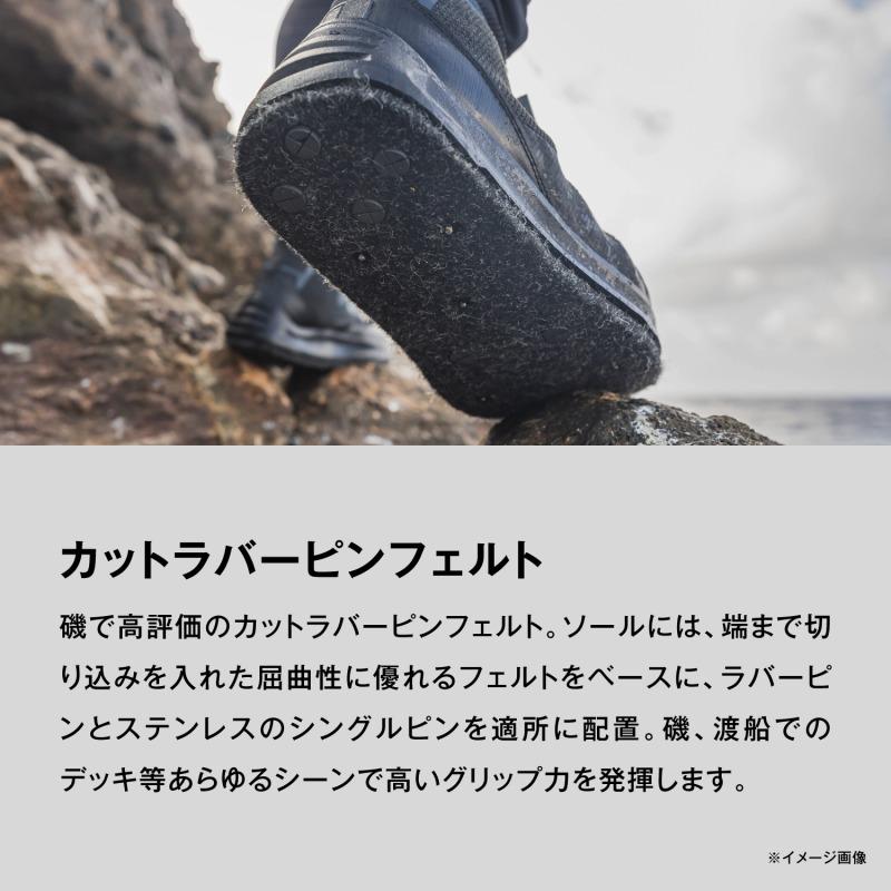 シマノ（SHIMANO） FS-021X ロックシューズ カットラバーピンフェルト