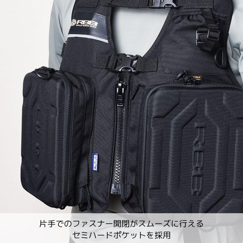 フローティングベスト リバレイRBB RBB ウェーディングベスト25