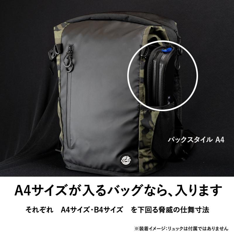 Gamakatsu（がまかつ） バスロッド ラグゼ パックスタイル B4 B610M