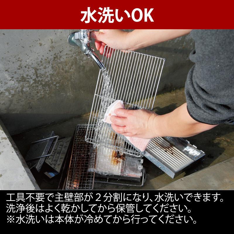 UNIFLAME（ユニフレーム） BBQ・七輪・焚火台 ユニセラTG-III