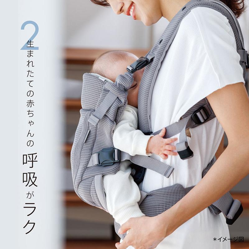 アップリカ（Aprica） ラクリス AB ネイビー NV 抱っこ紐 Aprica