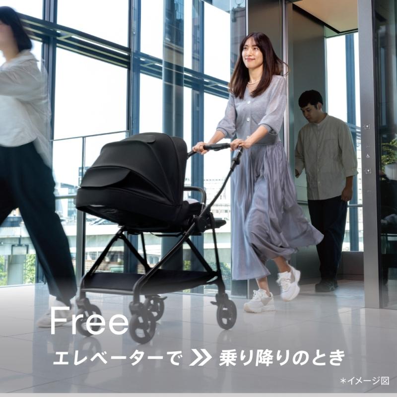 アップリカ（Aprica） 2025年12月発売 ルーチェ フリー AC ベビーカー