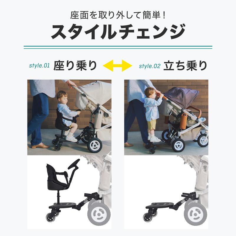 AIRBUGGY（エアバギー） AirBuggyCoco エアバギーココ ココ専用 2