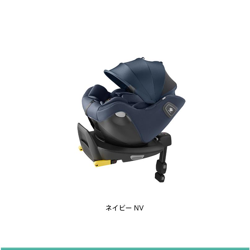 アップリカ（Aprica） チャイルドシート isofix クルリラ エックス
