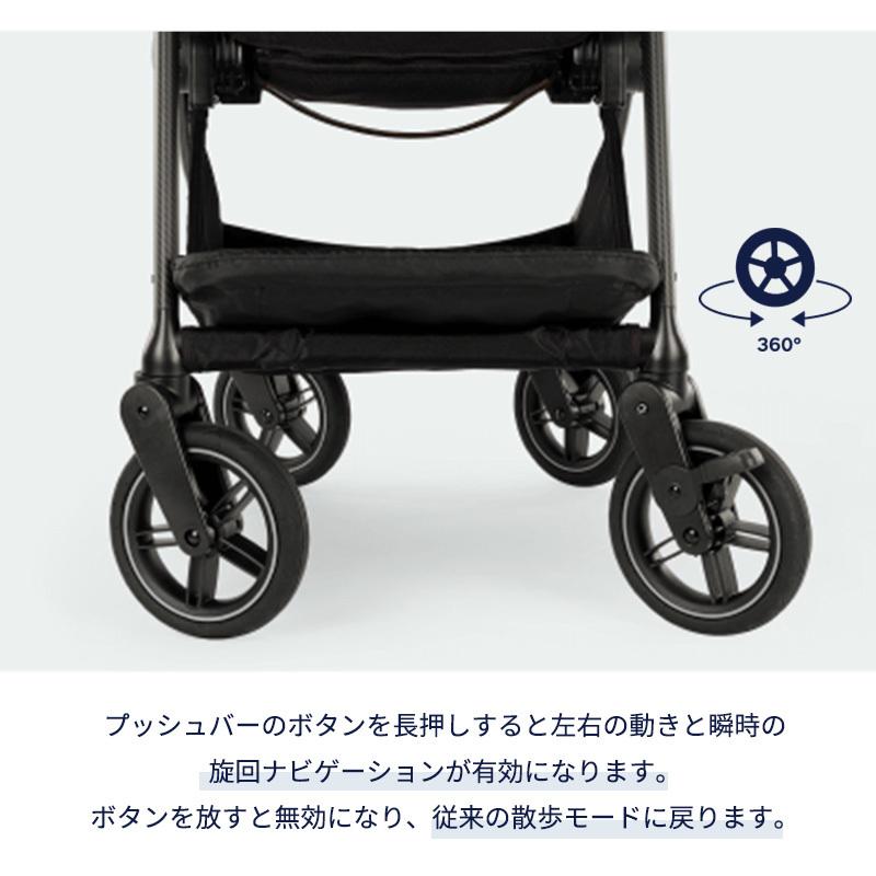 カトージ（KATOJI） nuna ヌナ ベビーカー trvl swiv スイブ キャビア