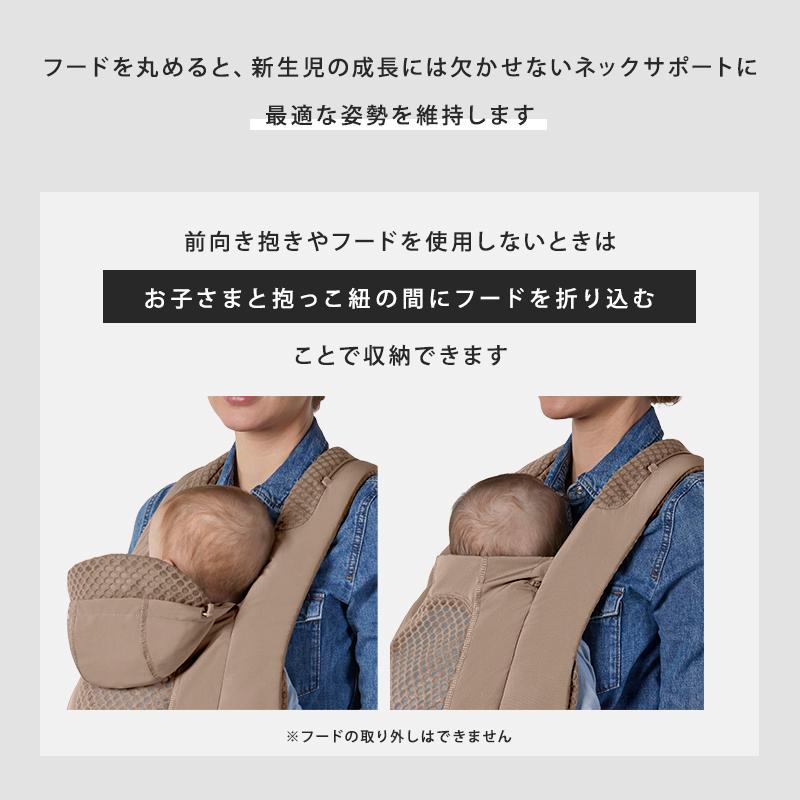 サイベックス（CYBEX） コヤ キャリア アーバンモビリティブラック UM