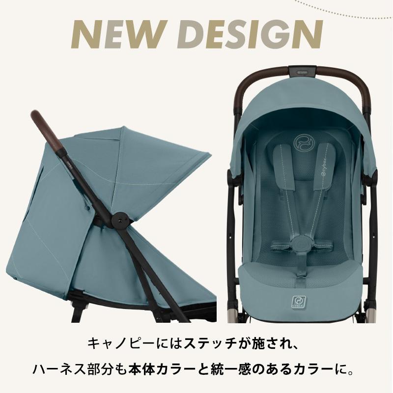 サイベックス（CYBEX） オルフェオ 2025 cybex ORFEO 新生児 ベビー 1