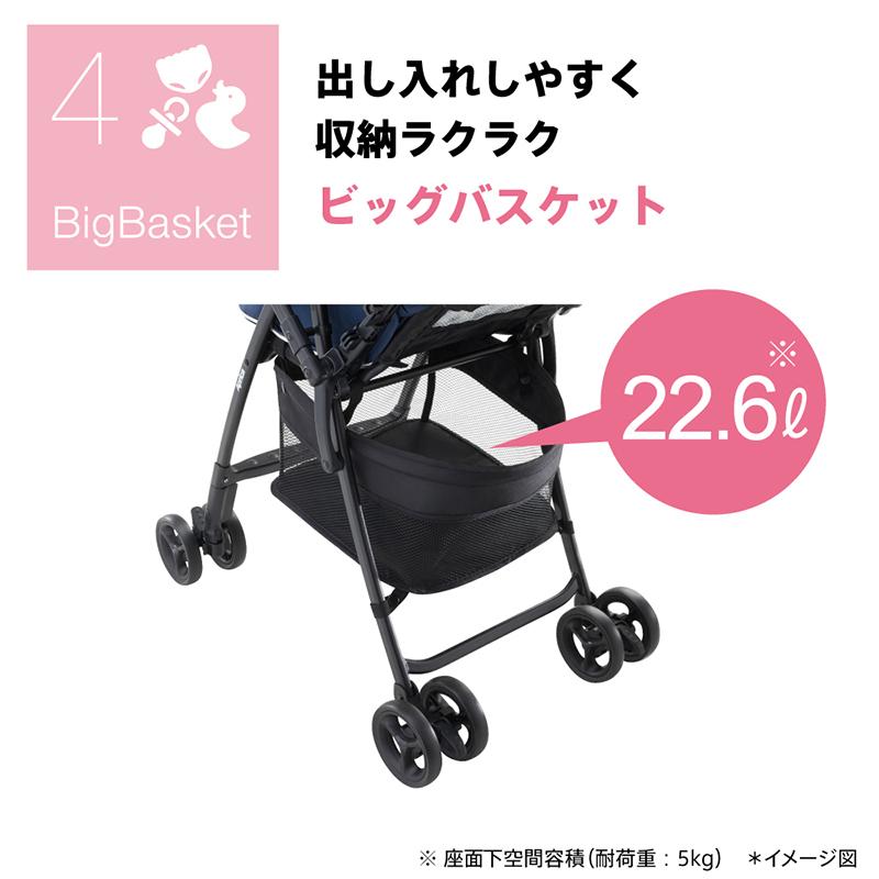 アップリカ（Aprica） カルーンエアー AD グレー GR 超軽量3.9kg