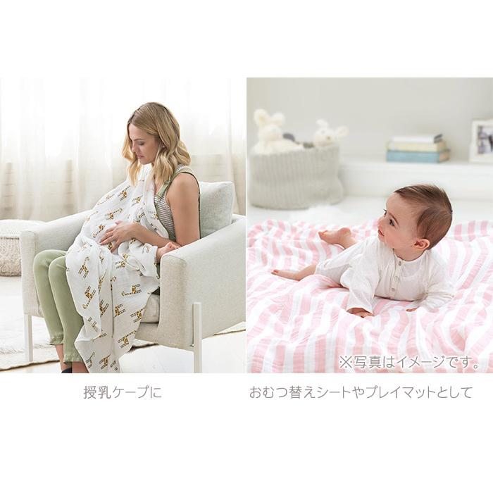 おくるみ 4枚入り エイデンアンドアネイ エッセンシャルズ モスリン