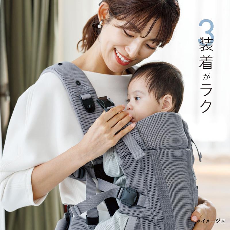 アップリカ（Aprica） ラクリス AB ホワイトアッシュ BE 抱っこ紐