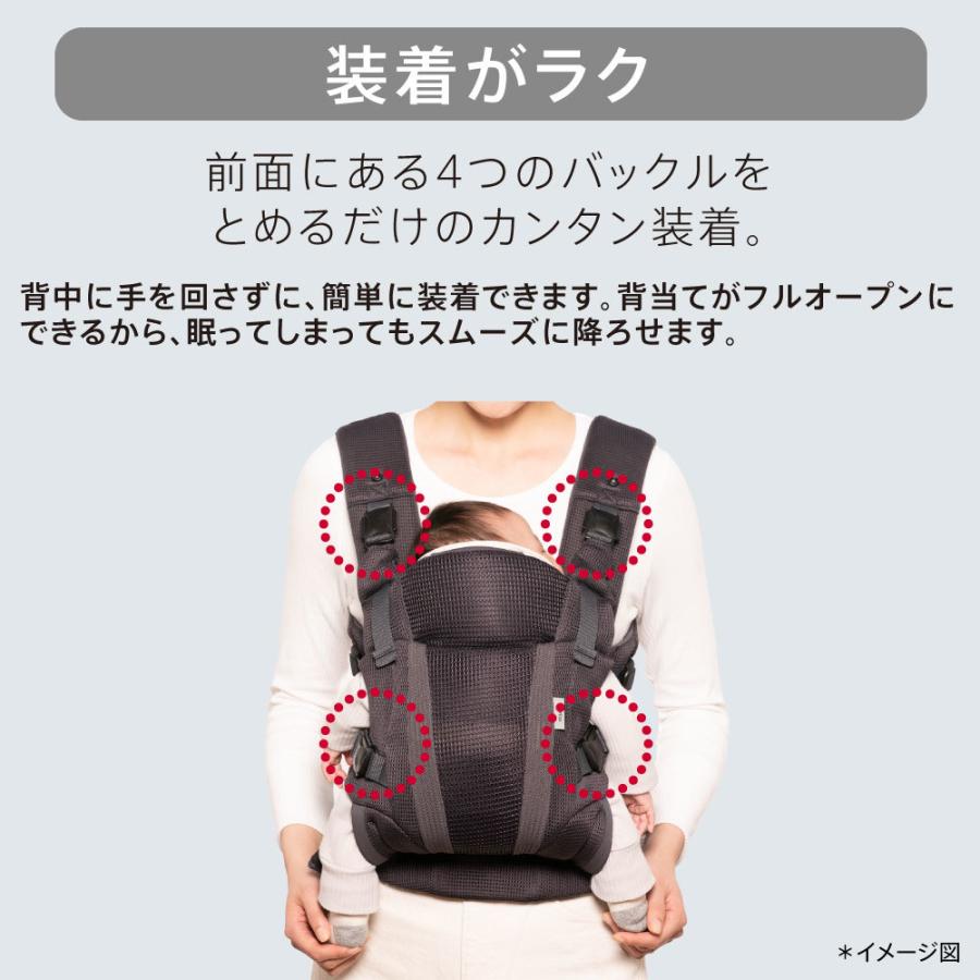 アップリカ（Aprica） ラクリス ダークグレー GR 抱っこ紐 Aprica