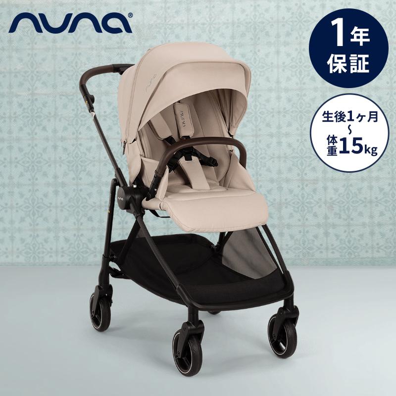 カトージ（KATOJI） nuna ヌナ ベビーカー イクサ スイブ ビスコッティ