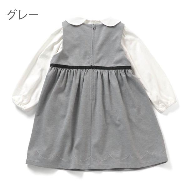 Seraph（セラフ） 入園式 子供服 女の子 おしゃれ ワンピース