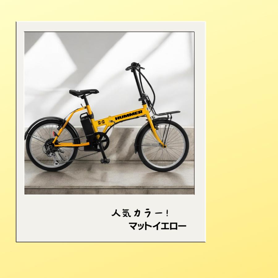 SUISUI 電動自転車折りたたみ 20インチHUMMER電動アシスト自転車 外装6