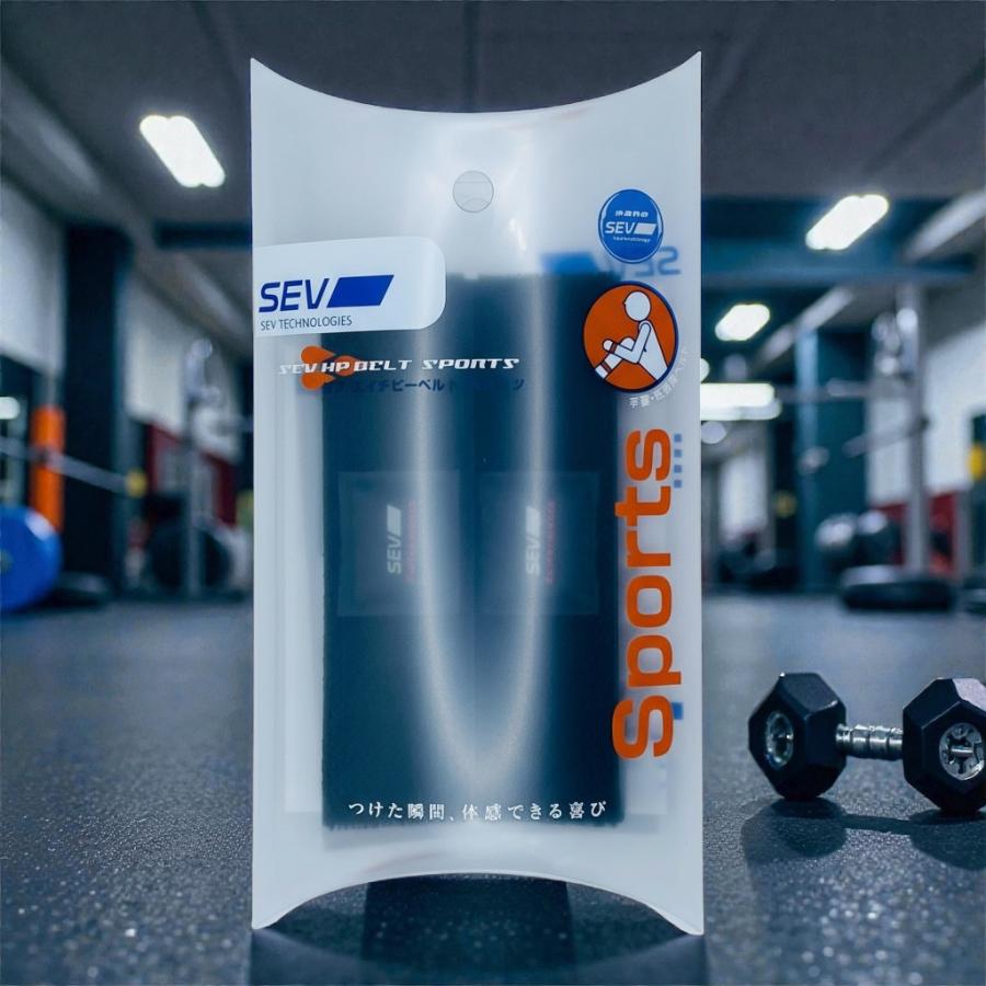 SEV（セブ） SEV HP Belt Sports エイチピー ベルト スポーツ