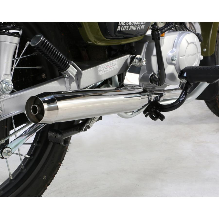 KITACO（キタコ） ステンレススポーティーダウンマフラー スーパーカブ