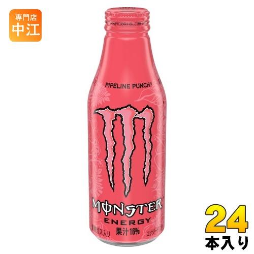 MONSTER ENERGY（モンスターエナジー） アサヒ パイプラインパンチ