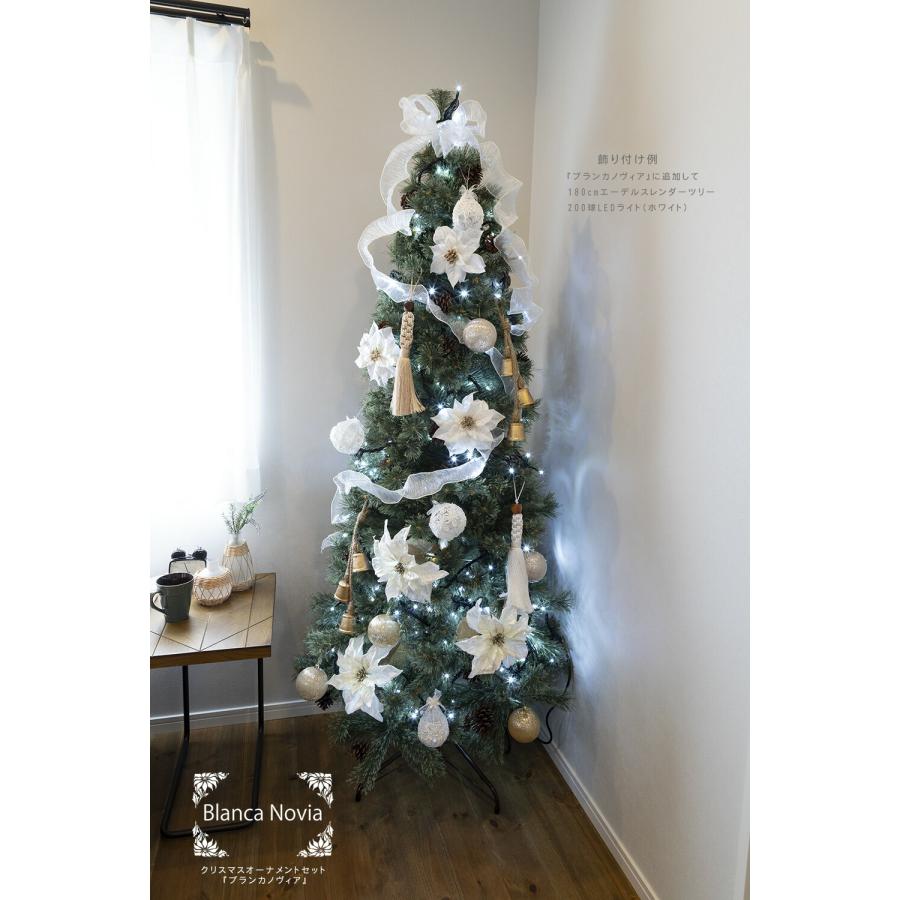 創業70年 老舗クリスマスツリー専門店 クリスマスオーナメントセット