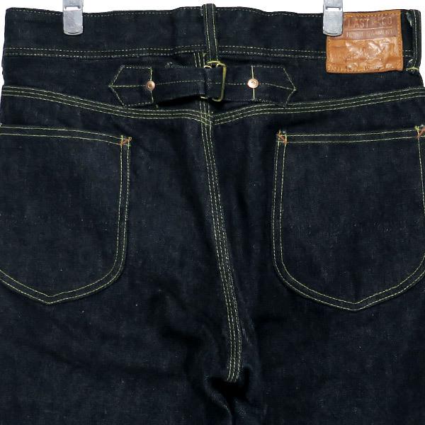 アットラスト AtLast&Co LOT147 シンチバックセルビッチデニムパンツ