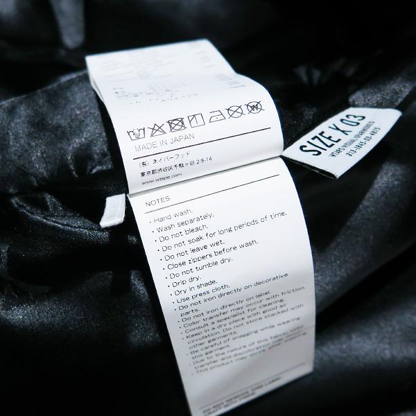 WTAPS（ダブルタップス） 23AW JFW-02/JACKET/NYCO.WEATHER 232WVDT