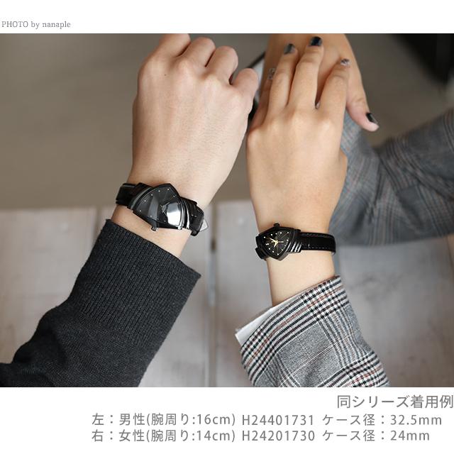 VENTURA ハミルトン ベンチュラ S 24mm クオーツ 腕時計 ブランド