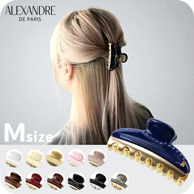 ALEXANDRE DE PARIS（アレクサンドル ドゥ パリ） アレクサンドル ドゥ