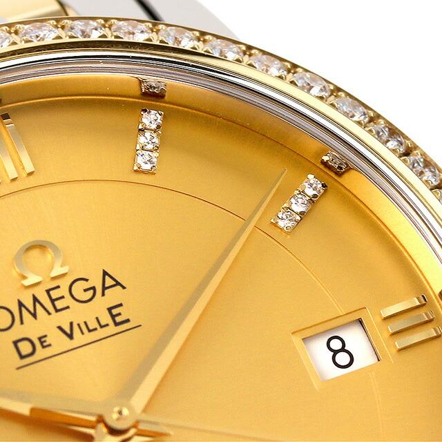 DE VILLE オメガ デビル プレステージ 37mm 自動巻き K18 機械式