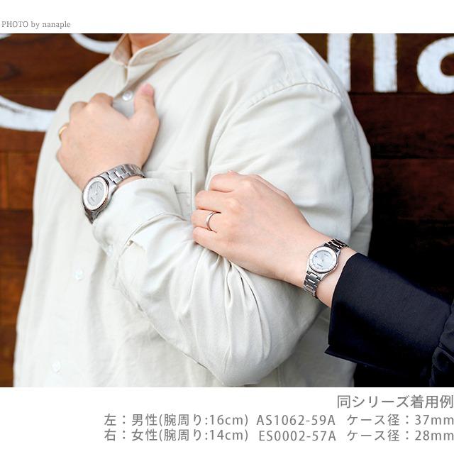 CITIZEN COLLECTION シチズン コレクション エコドライブ ソーラー