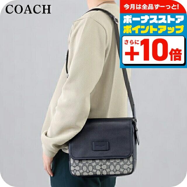 COACH（コーチ） ショルダーバッグ メッセンジャーバッグ メンズ CE534
