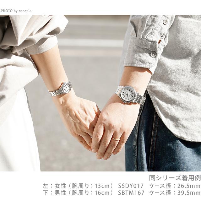 CITIZEN COLLECTION シチズン コレクション エコドライブ ソーラー電波