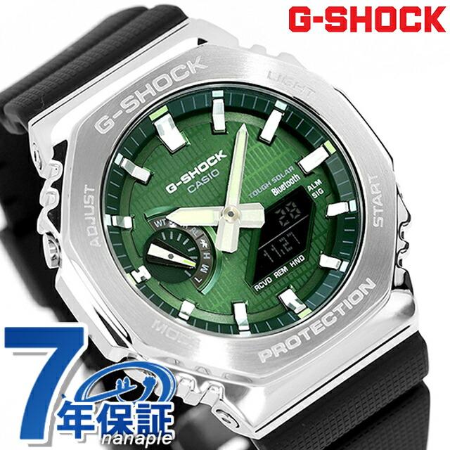 G-SHOCK gショック ジーショック ソーラー GBM-2100A-1A3 アナログ