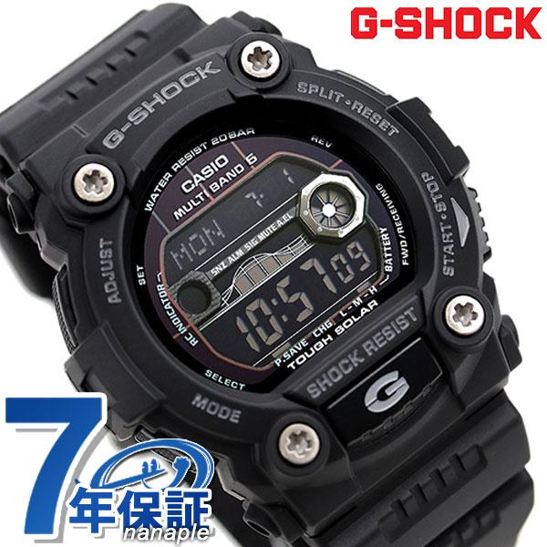 BIG CASE gショック ジーショック G-SHOCK 電波ソーラー タイドグラフ